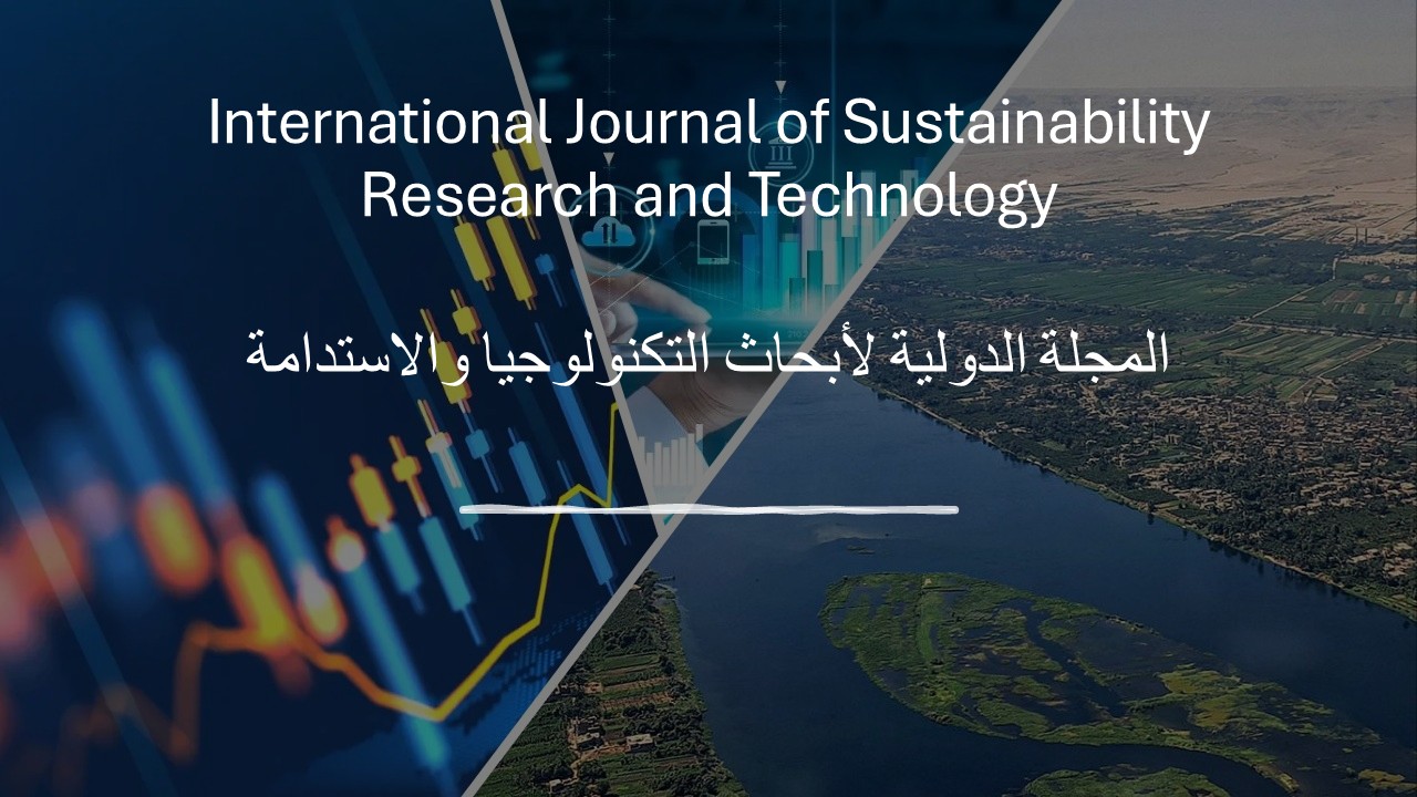 المجلة الدولية لأبحاث التكنولوجيا والاستدامة